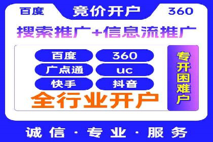 微信信息流内容创业成功案例