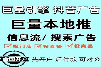 SEM公司实战案例：社交媒体广告的投放技巧
